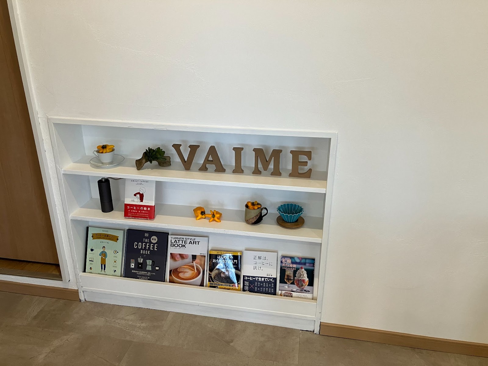 VAIME COFFEEの内観