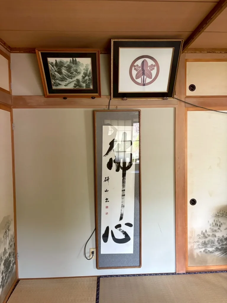 遺品整理の現場