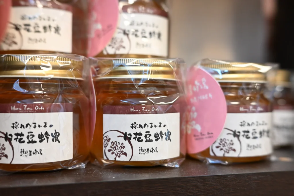 つるつる温泉のお土産コーナー