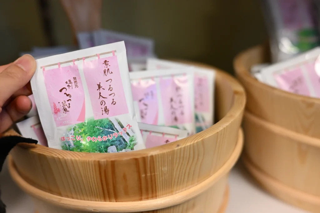 つるつる温泉の入浴剤