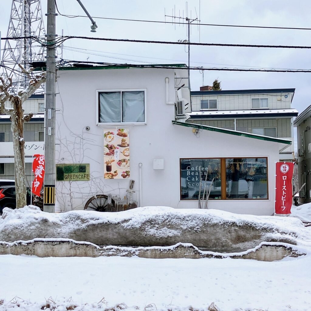 GREEN CAFEの外観